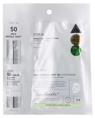 Vt Cosmetics Reedle Shot50 Masque 2 Étapes