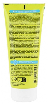 Hei Poa Gel Douche Tupai Energy 200 ml