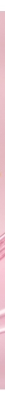 Vaseline Baume à Lèvres Pink Bubbly 7 g