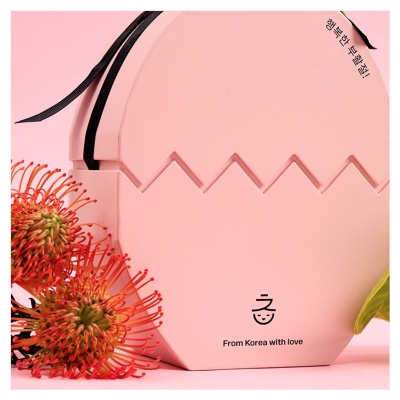 MiiN Cosmetics Korean Beauty Easter Egg 2026