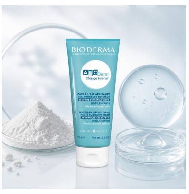 Bioderma ABCDerm Intensiv-Windelausschlag Beruhigende Wasserpaste 75 g