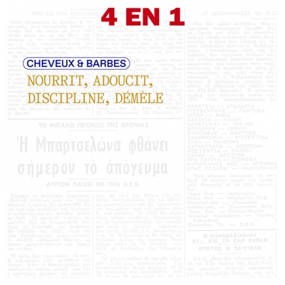 Korres Athenian Grooming Huile du Barbier 4en1 100 ml