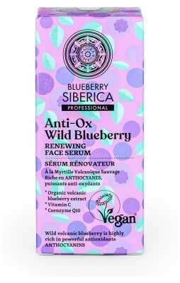 Natura Siberica Blueberry Siberica Sérum Renovador 30 ml