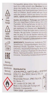 Paul Mitchell Smooth sérum pro lesk vlasů 75 ml