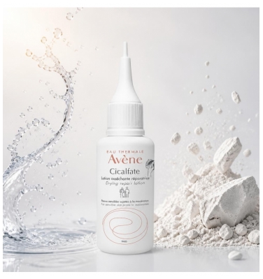 Avène Cicalfate Loção 40 ml