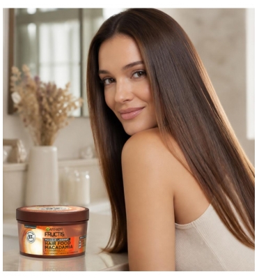 Garnier Fructis Hair Food Macadamia Maska Wygładzająca 320 ml