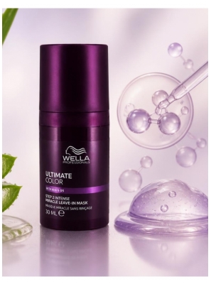 Wella Ultimate Color Glanz-Feuchtigkeits- und Schutzmaske 30 ml