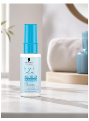 Schwarzkopf Bonacure Moisture Kick mitrinošais serums 50 ml