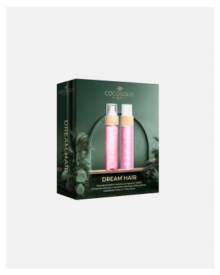 Cocosolis Grow Vlasové Sérum pro Rychlý Růst 100 ml + Hair Vlasový Olej Maska 3v1 110 ml