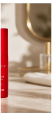 Arganicare Hyaluxir Dreifach-Aktion Augenkonturen-Serum 30 ml