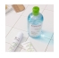 Bioderma Sébium H2O Eau Micellaire Nettoyante Purifiante 500 ml
