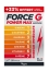 Vitavea Force G Power Max 20 Ampoules