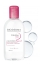 Bioderma H2O Cleansing Micellar Water 250 ml