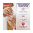 Elastoplast Pansement Universel 10 Bandes de 10 cm x 6 cm