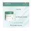 Biocyte Keratine Forte Mask 150 ml