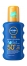 Nivea Sun Protect & Hydrate Kids Spray Solaire Coloré SPF50+ 200 ml