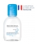 Bioderma Hydrabio H2O Eau Micellaire Démaquillante Hydratante 100 ml