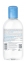 Bioderma Hydrabio H2O Eau Micellaire Démaquillante Hydratante 250 ml