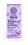 Natura Siberica Blueberry Siberica Renewing Face Serum 30ml