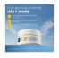 Nivea Q10 Anti-Rides Power Soin de Jour Extra Fermeté SPF15 50 ml