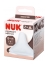 NUK Perfect Match 2 Tétines Silicone 0 Mois et +