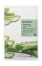 Mizon Joyful Time Essence Mask 23 g