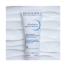 Bioderma Atoderm Intensive Ultra-Soothing Balm 75ml