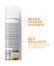 La Roche-Posay Anthelios Brume Anti-Brillance Invisible SPF50 75 ml