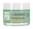 Léa Nature SO BIO étic Pur Bamboo Organic Detox Clay Mask 50 ml