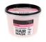 Organic Shop Natural Raspberry and Acai Volume Hair Mask 250 ml