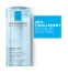 La Roche-Posay Micellar Water Ultra Reactive Skin 400ml