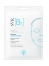 SVR Natural Biocellulose Intensive Hydra Mask 1 Bag