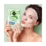 Organic Shop Hyaluron Therapy 1 Masque Papier Hydratant et Réparateur