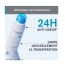 Uriage Déodorant Fraîcheur 125 ml