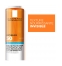 La Roche-Posay Anthelios Huile Nutritive SPF50 200 ml