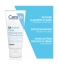 CeraVe SA Crème Pieds Régénérante 88 ml