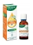 Phytosun Arôms Vegetable Oil with Rose Hip 50ml