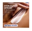 Nivea Q10 Lotion Corps Fermeté Hydratant + Vitamine C 250 ml