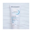 Bioderma Atoderm Intensive Ultra-Soothing Balm 200 ml