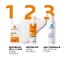 La Roche-Posay Anthelios UVmune 400 Fluide Invisible SPF50+ 50 ml