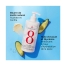 Elizabeth Arden Eight Hour Lotion Hydratante Quotidienne pour le Corps 380 ml