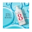 Elizabeth Arden Eight Hour Daily Moisturizing Body Lotion 380 ml