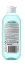 Garnier SkinActive Solution Micellaire Tout en 1 400 ml