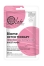Natura Siberica Lab Biome Detox Therapy Masque Tissu Lissant Réducteur de Pores 25 g