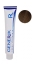 Generik Crème Colorante n°6.77 Blond Foncé Marron Profond