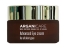 Arganicare Crème Contour des Yeux Argan