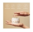 Wella Masque Révélateur de Lumière Oil Reflections Wella 150ml
