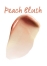 Wella Color Fresh Mask Peach Blush