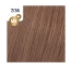Wella Coloration Koleston Perfect ME+ 7/36 Blond Moyen Doré Violine