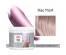 Wella Color Fresh Masque Lilac Frost Wella 500ml
